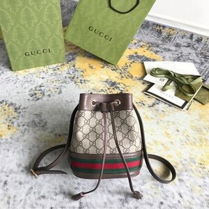 Gucci Brown GG Supreme Mini Drawstring Bucket Bag with Web Stripe